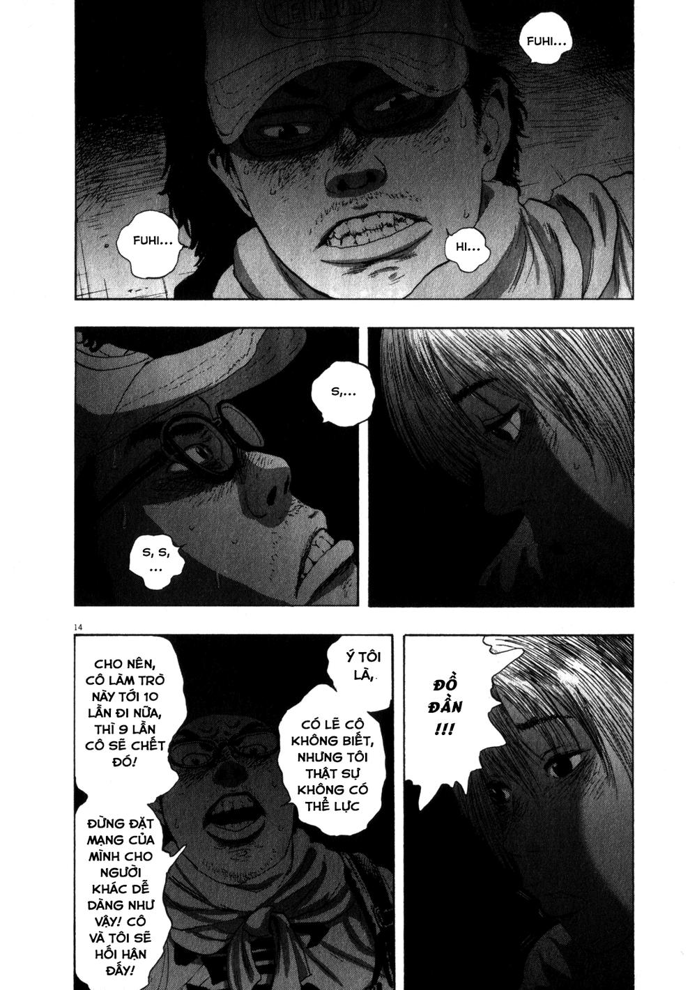 I Am A Hero Chap 72 - Next Chap 73