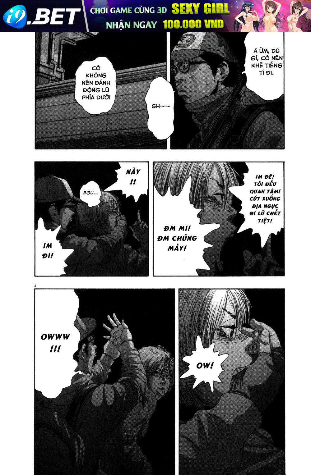 I Am A Hero Chap 72 - Next Chap 73