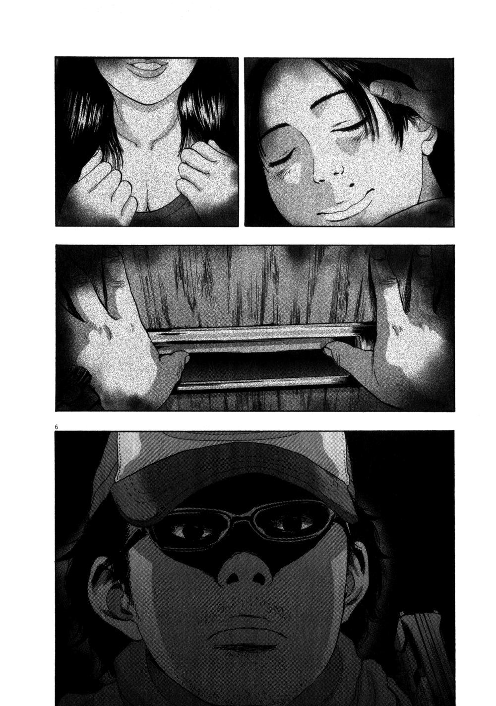 I Am A Hero Chap 72 - Next Chap 73