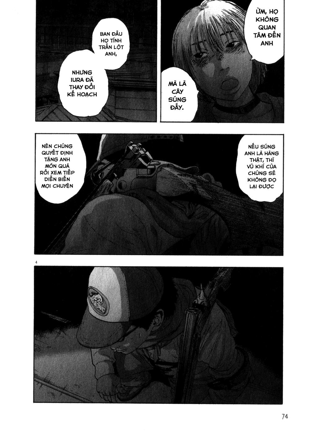 I Am A Hero Chap 73 - Next Chap 74