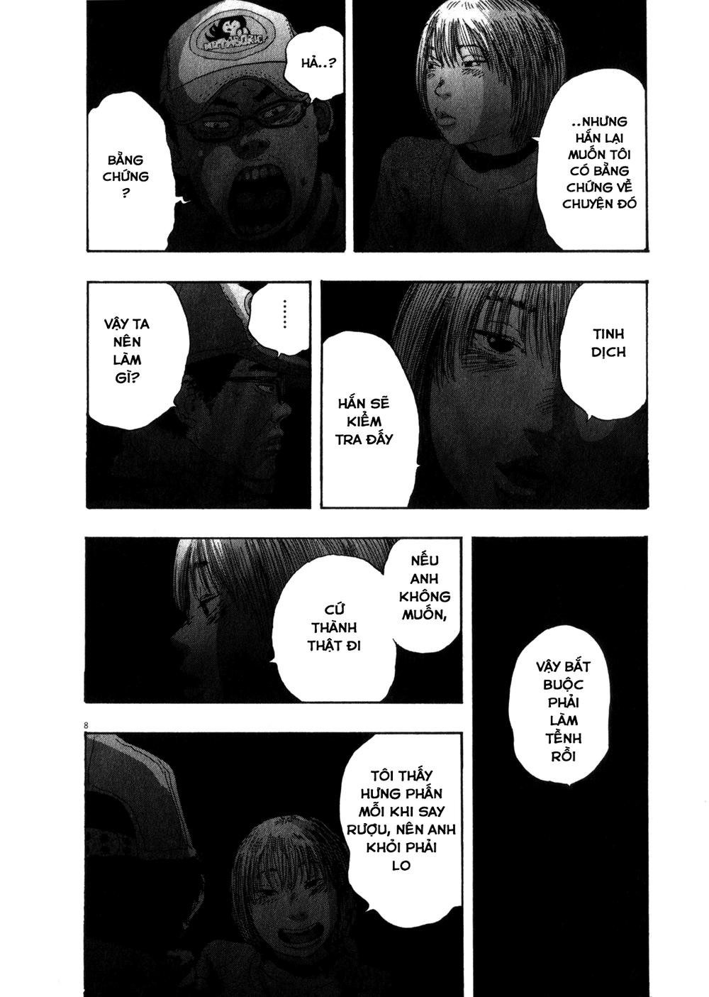 I Am A Hero Chap 73 - Next Chap 74