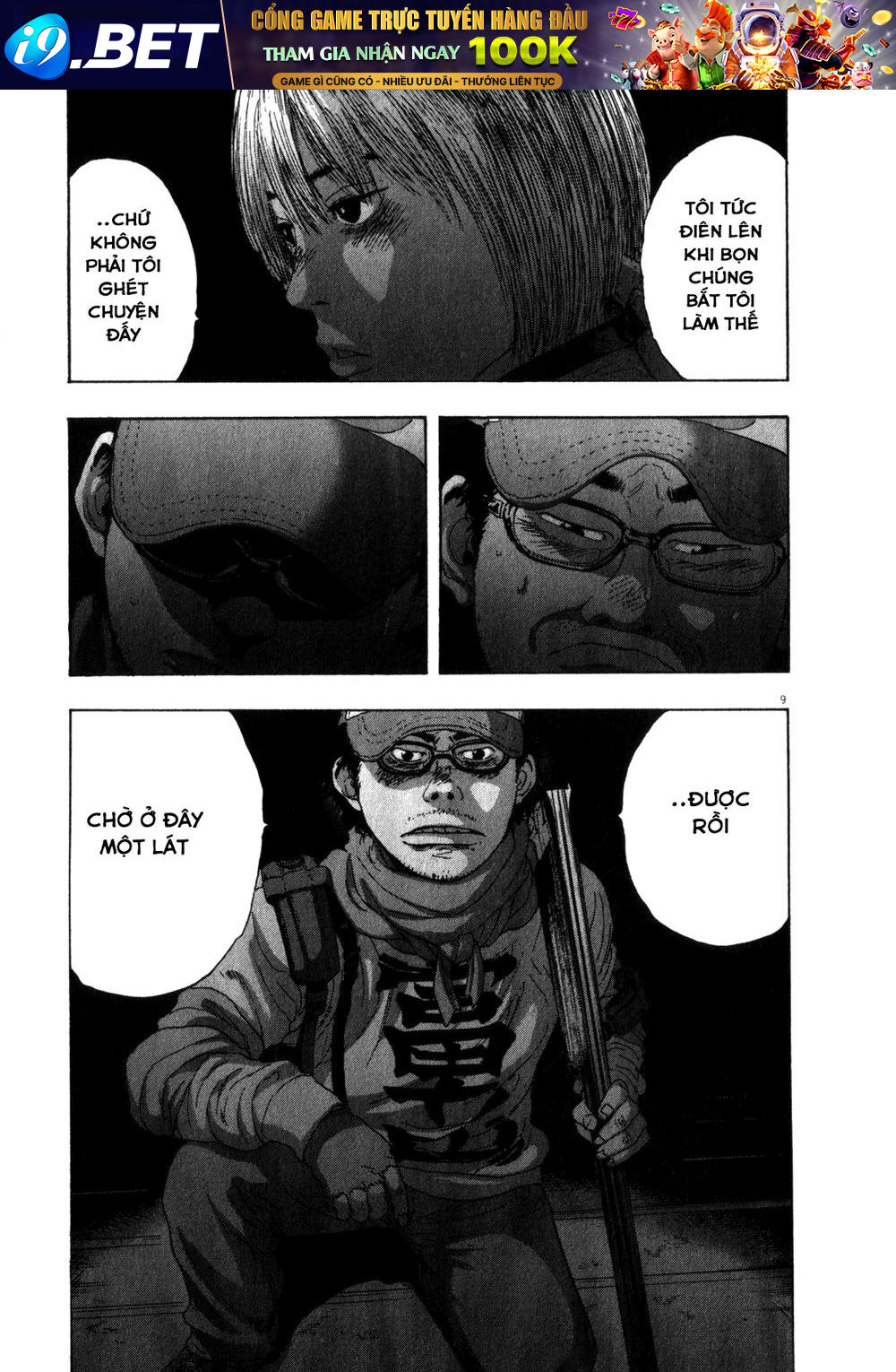 I Am A Hero Chap 73 - Next Chap 74