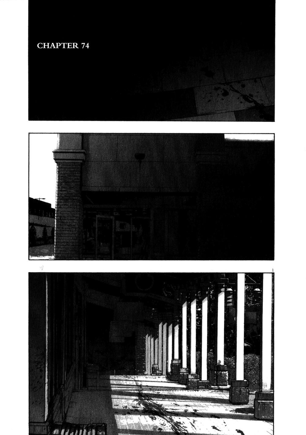 I Am A Hero Chap 74 - Next Chap 75