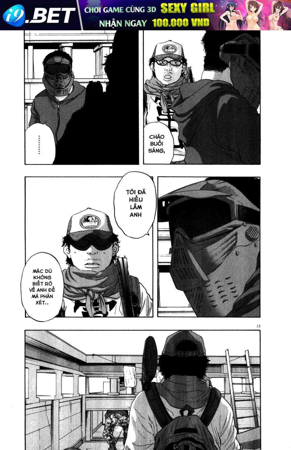 I Am A Hero Chap 74 - Next Chap 75