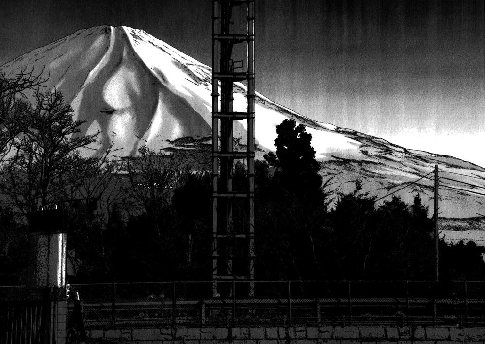 I Am A Hero Chap 74 - Next Chap 75