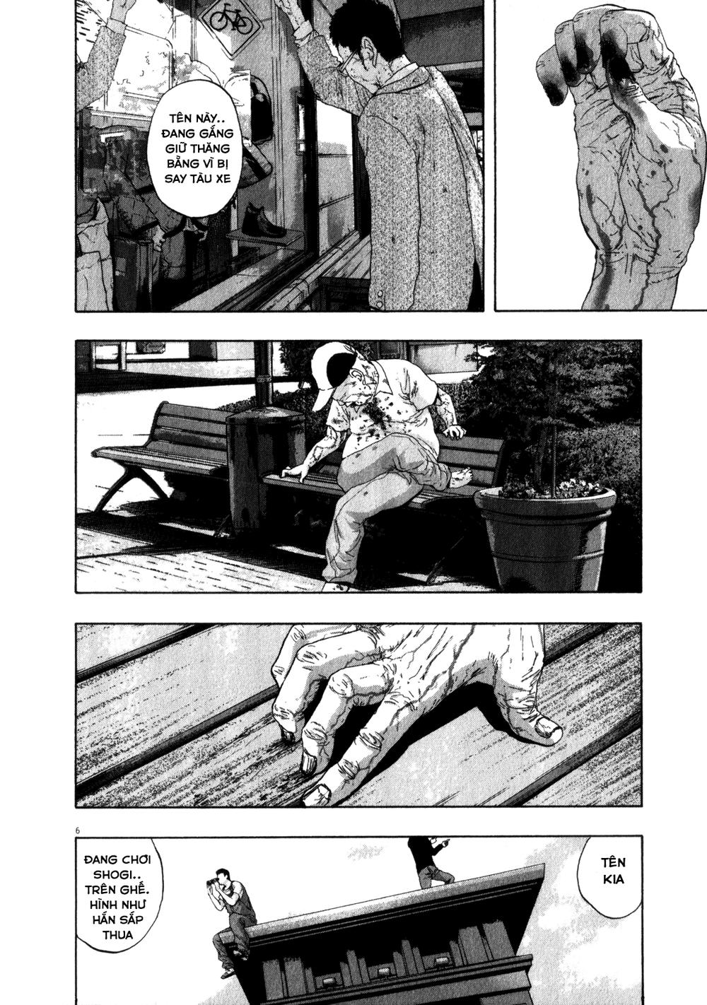 I Am A Hero Chap 74 - Next Chap 75