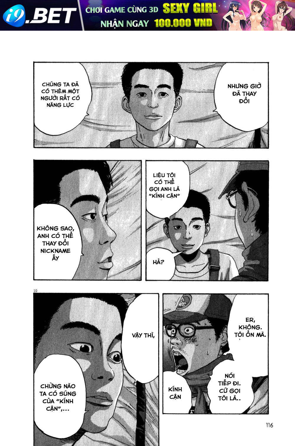 I Am A Hero Chap 75 - Next Chap 76