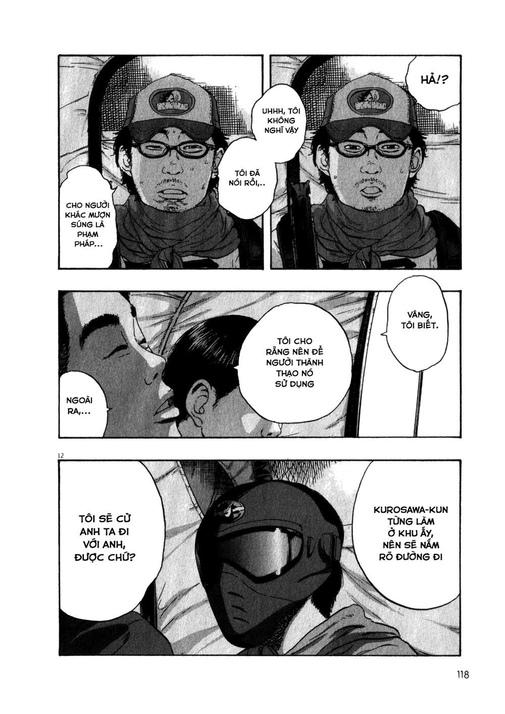 I Am A Hero Chap 75 - Next Chap 76