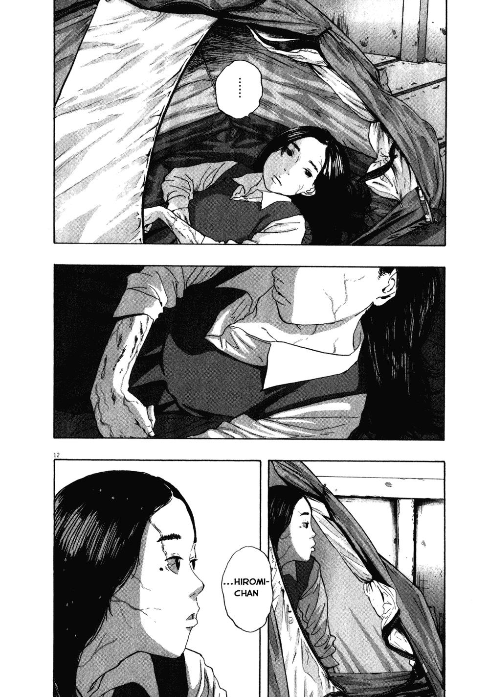 I Am A Hero Chap 76 - Next Chap 77