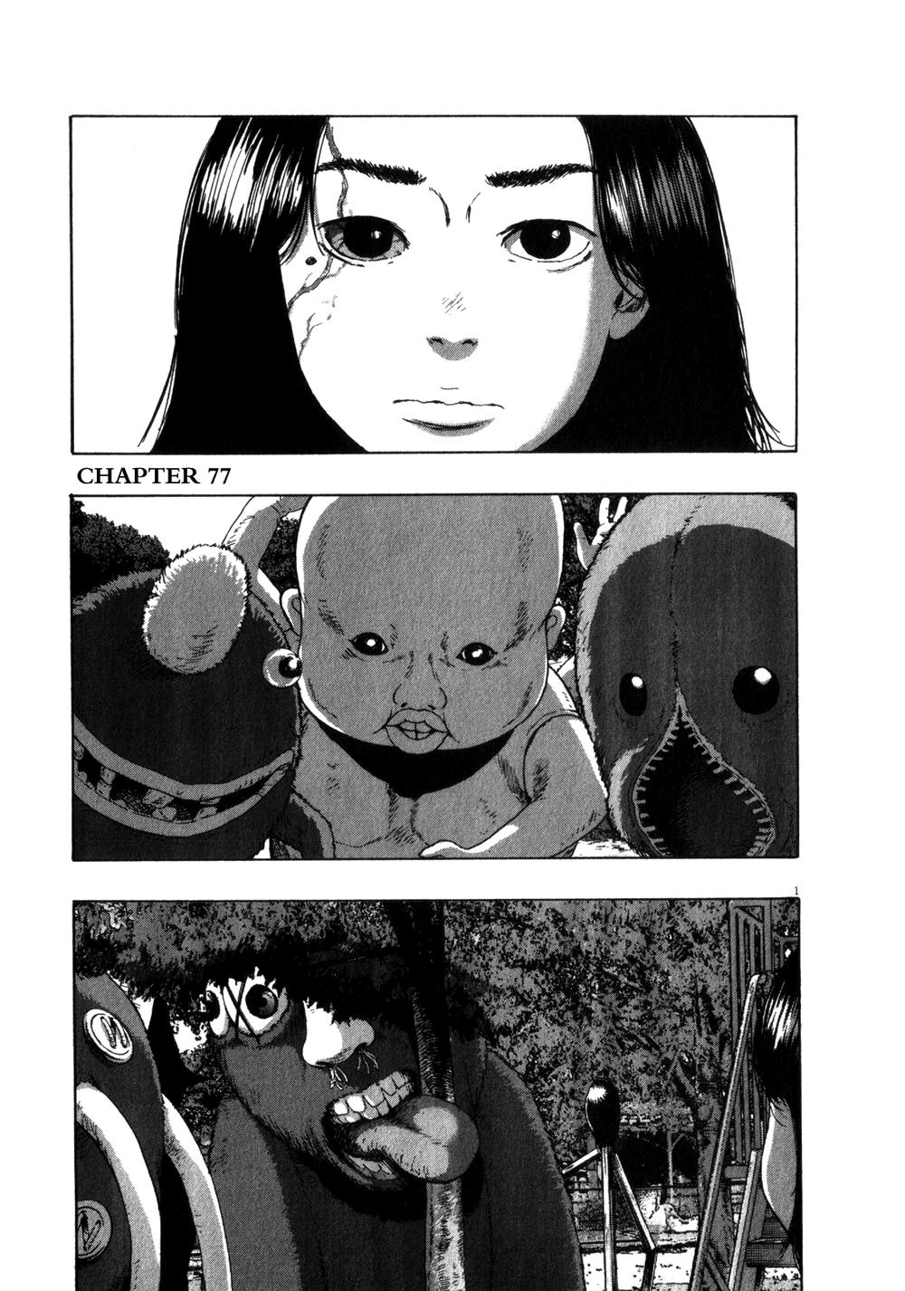 I Am A Hero Chap 77 - Next Chap 78