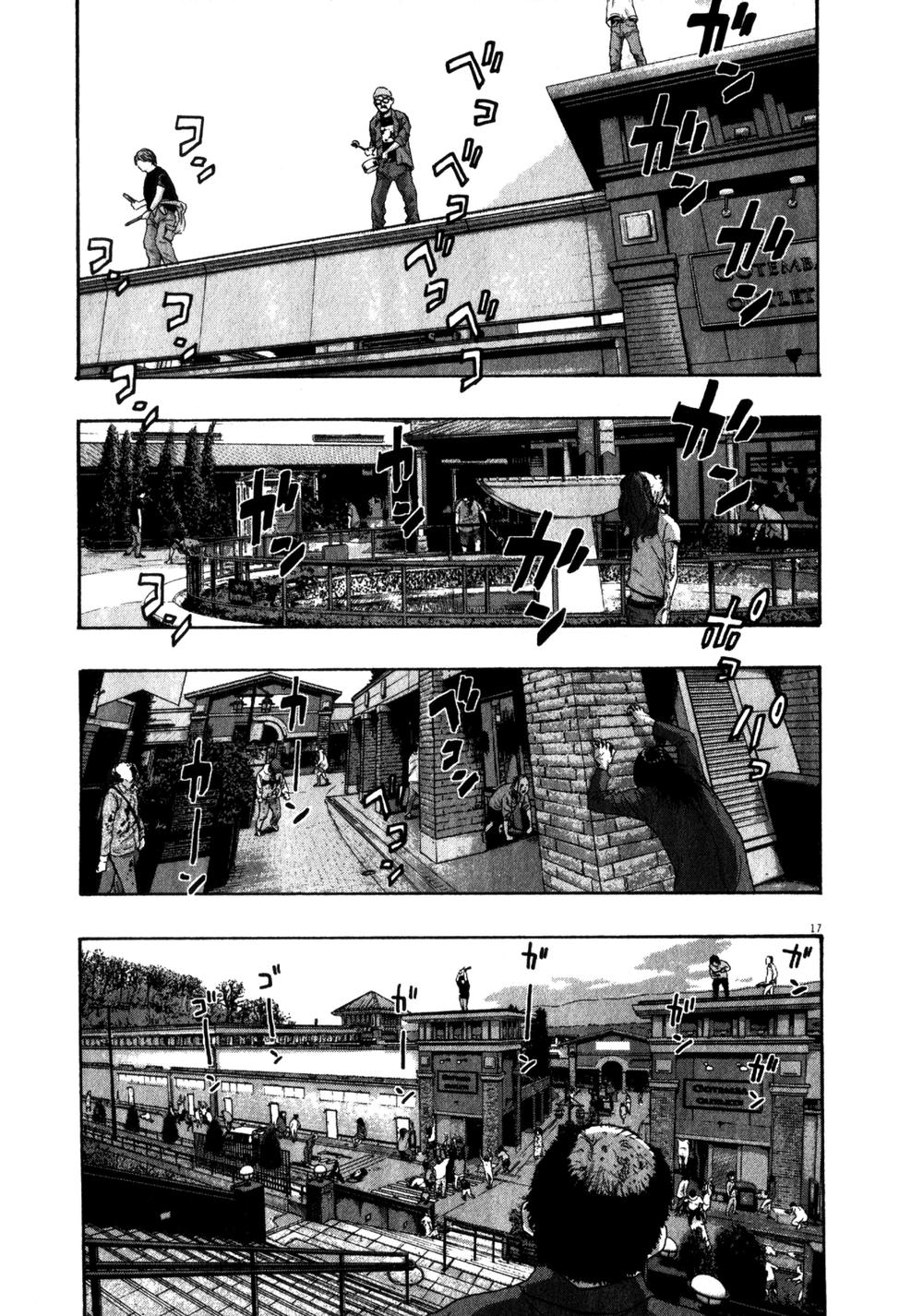 I Am A Hero Chap 78 - Next Chap 79