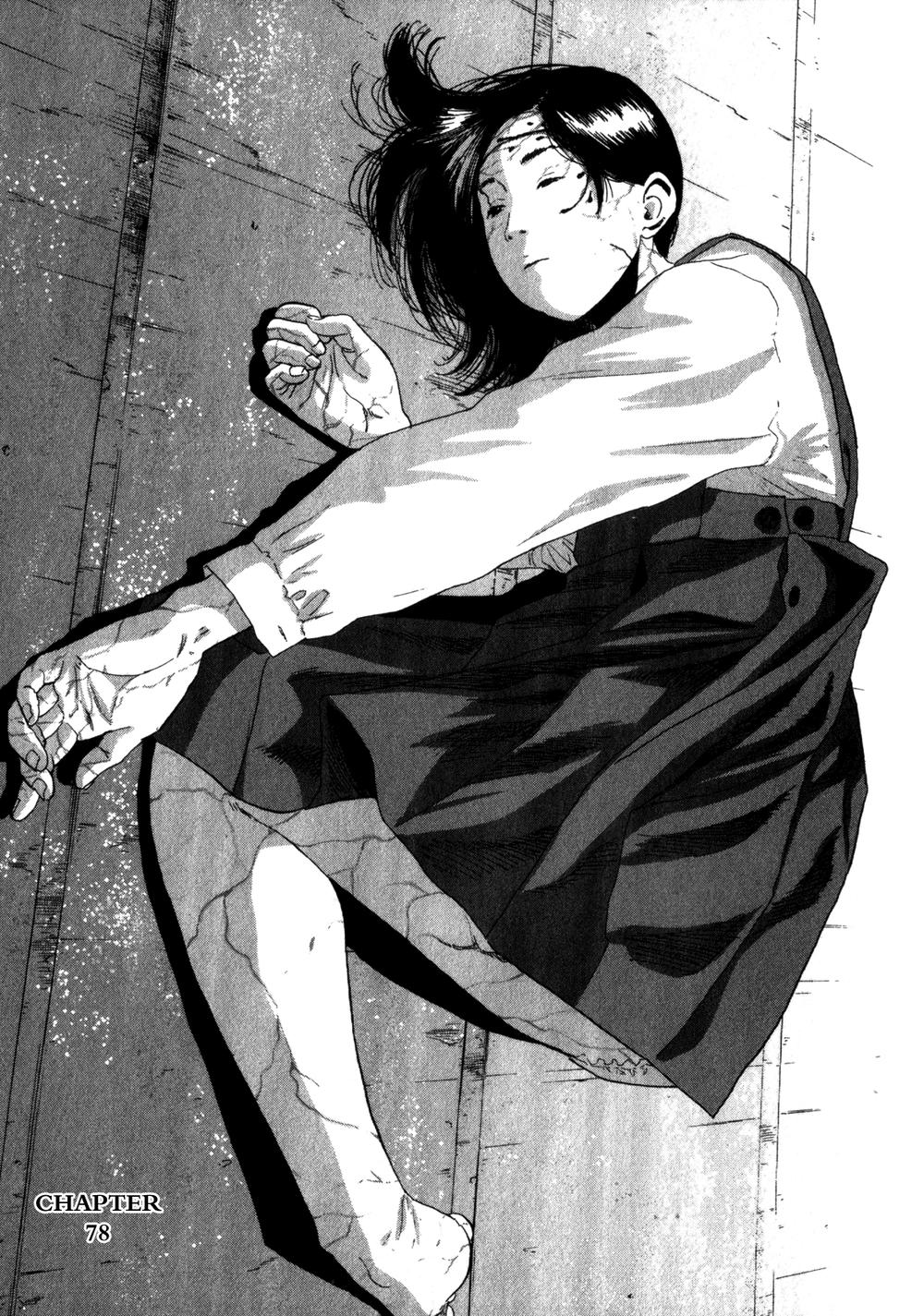 I Am A Hero Chap 78 - Next Chap 79