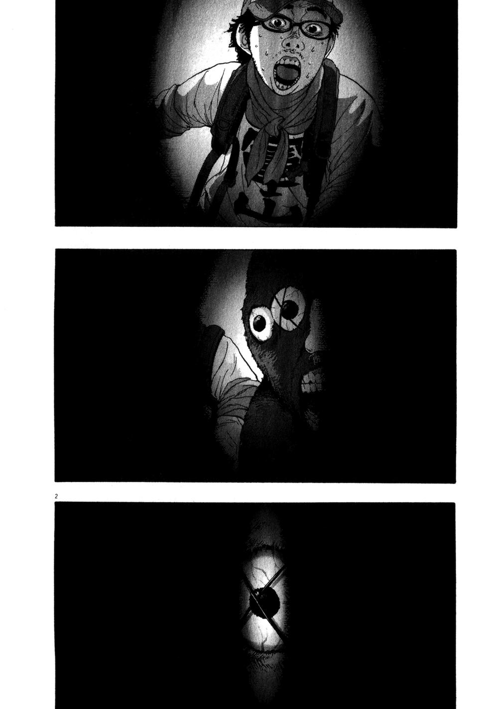 I Am A Hero Chap 78 - Next Chap 79