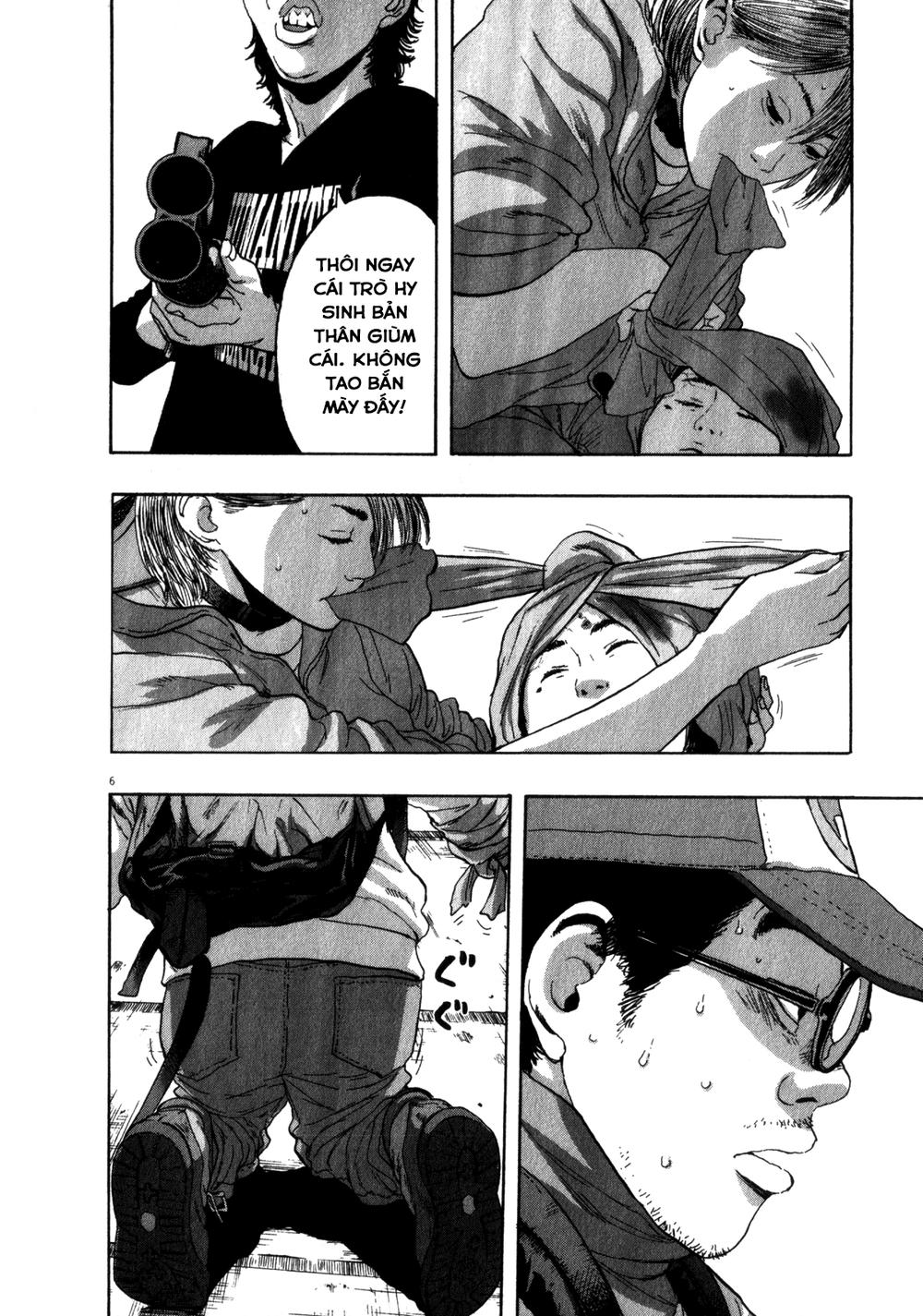 I Am A Hero Chap 78 - Next Chap 79