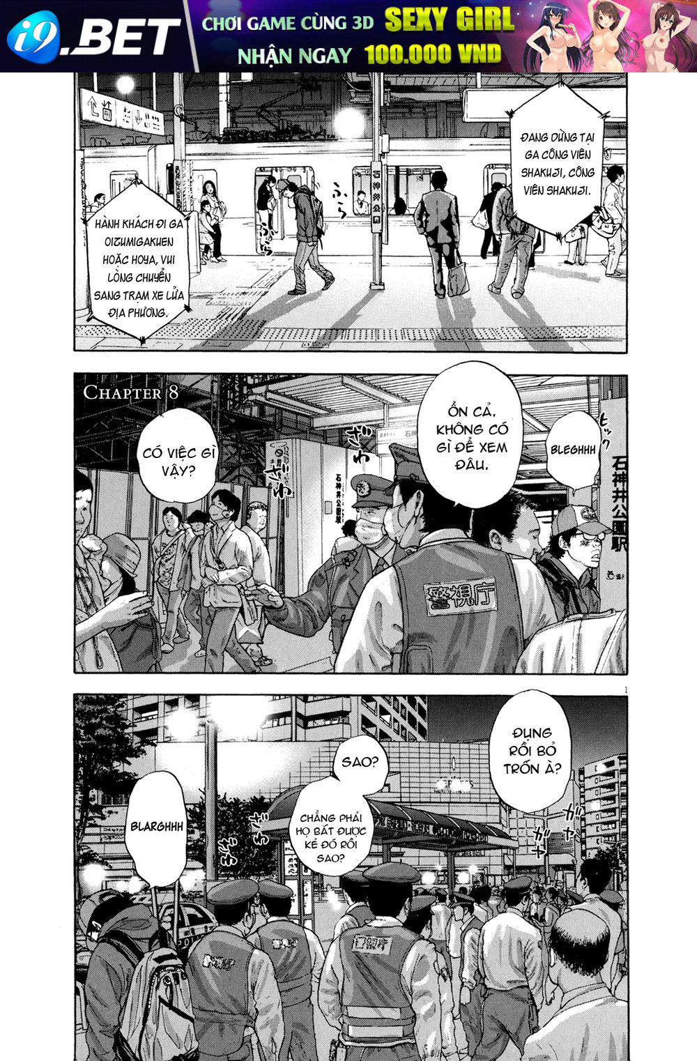 I Am A Hero Chap 8 - Next Chap 9