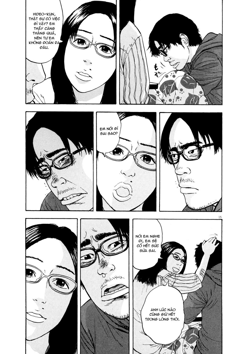 I Am A Hero Chap 8 - Next Chap 9