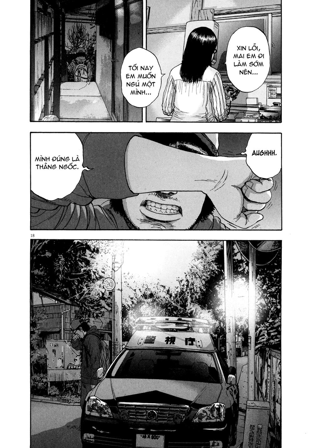 I Am A Hero Chap 8 - Next Chap 9