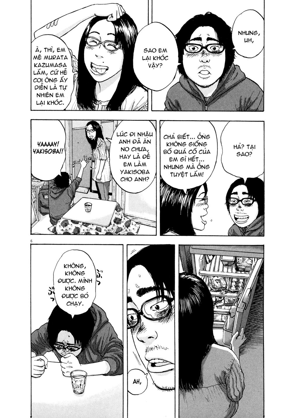 I Am A Hero Chap 8 - Next Chap 9