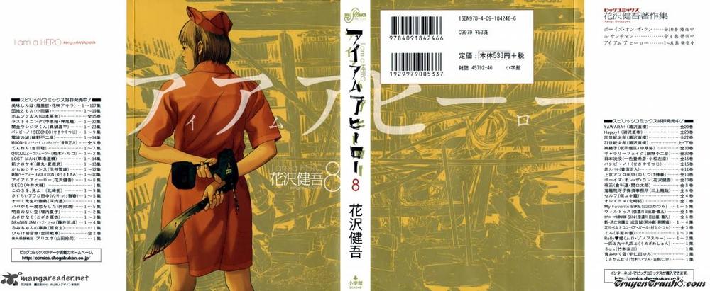 I Am A Hero Chap 82 - Next Chap 83