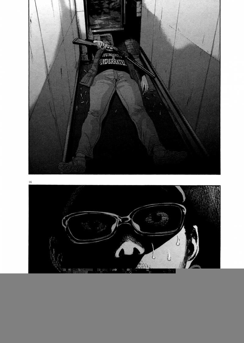 I Am A Hero Chap 82 - Next Chap 83