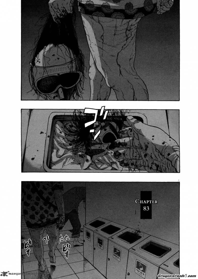 I Am A Hero Chap 83 - Next Chap 84