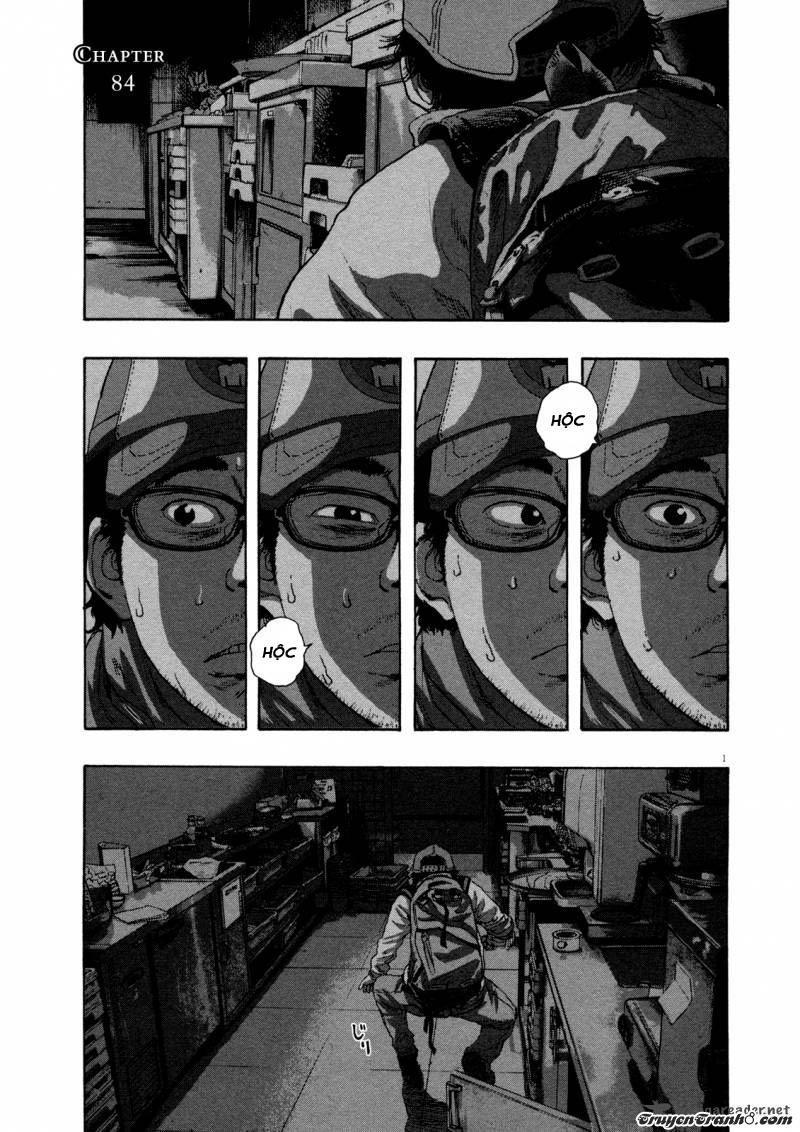 I Am A Hero Chap 84 - Next Chap 85