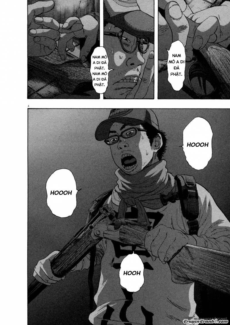 I Am A Hero Chap 84 - Next Chap 85