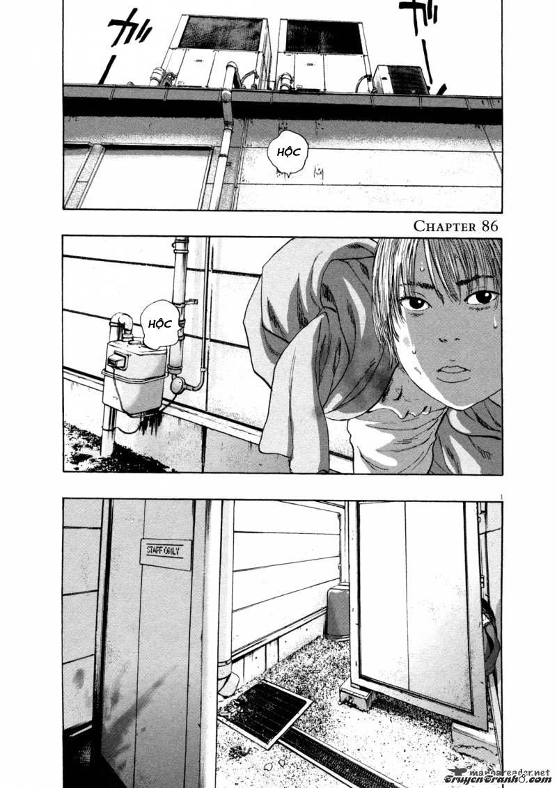 I Am A Hero Chap 86 - Next Chap 87