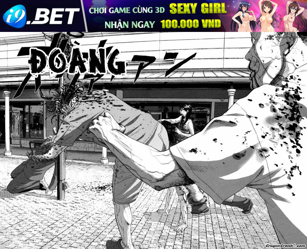 I Am A Hero Chap 86 - Next Chap 87