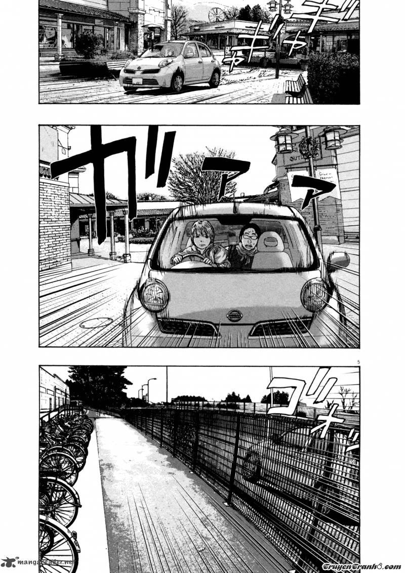 I Am A Hero Chap 92 - Next Chap 93