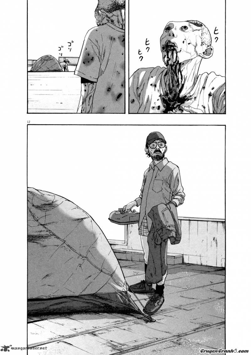 I Am A Hero Chap 93 - Next Chap 94