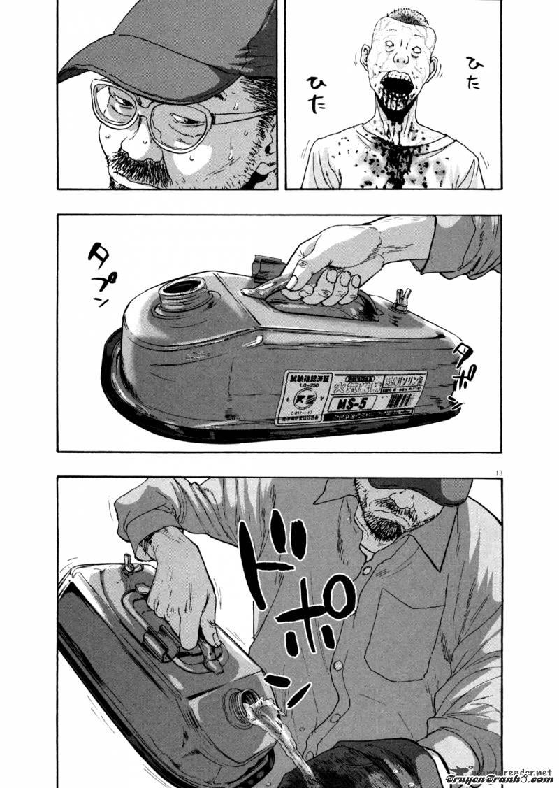 I Am A Hero Chap 93 - Next Chap 94