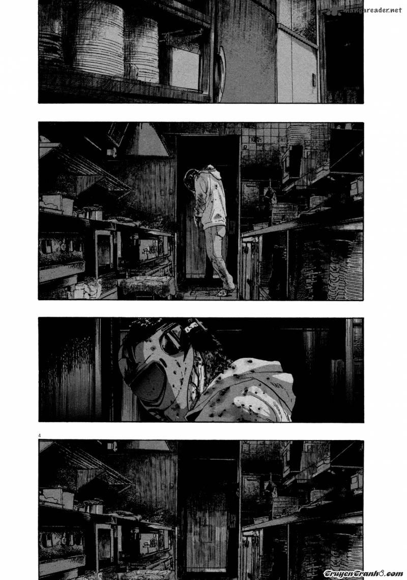 I Am A Hero Chap 93 - Next Chap 94