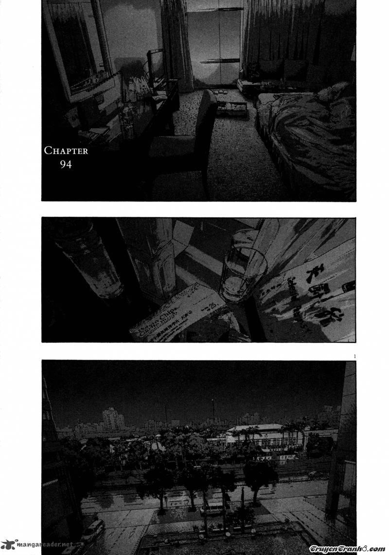 I Am A Hero Chap 94 - Next Chap 95