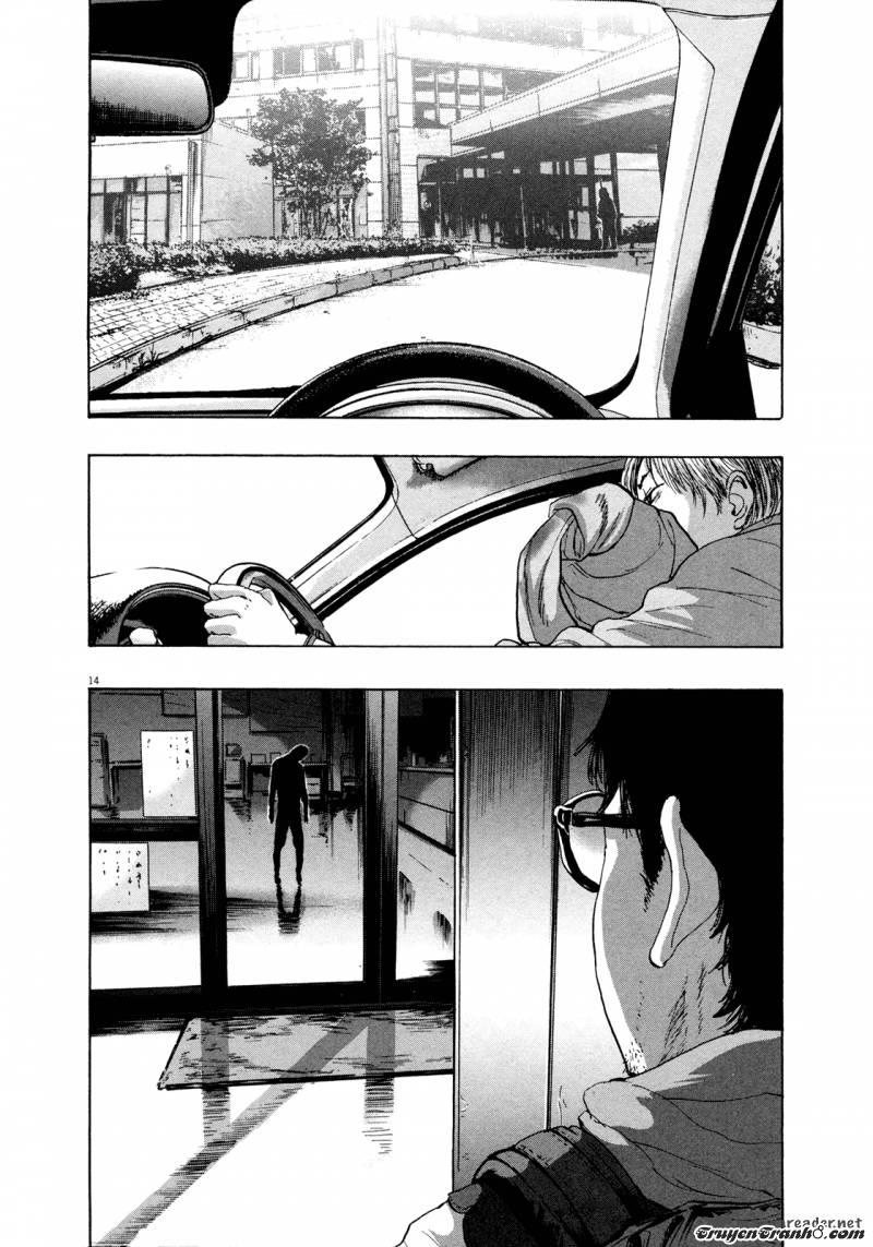 I Am A Hero Chap 98 - Next Chap 99
