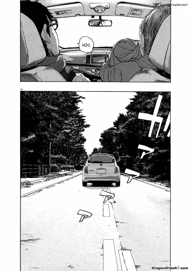 I Am A Hero Chap 98 - Next Chap 99