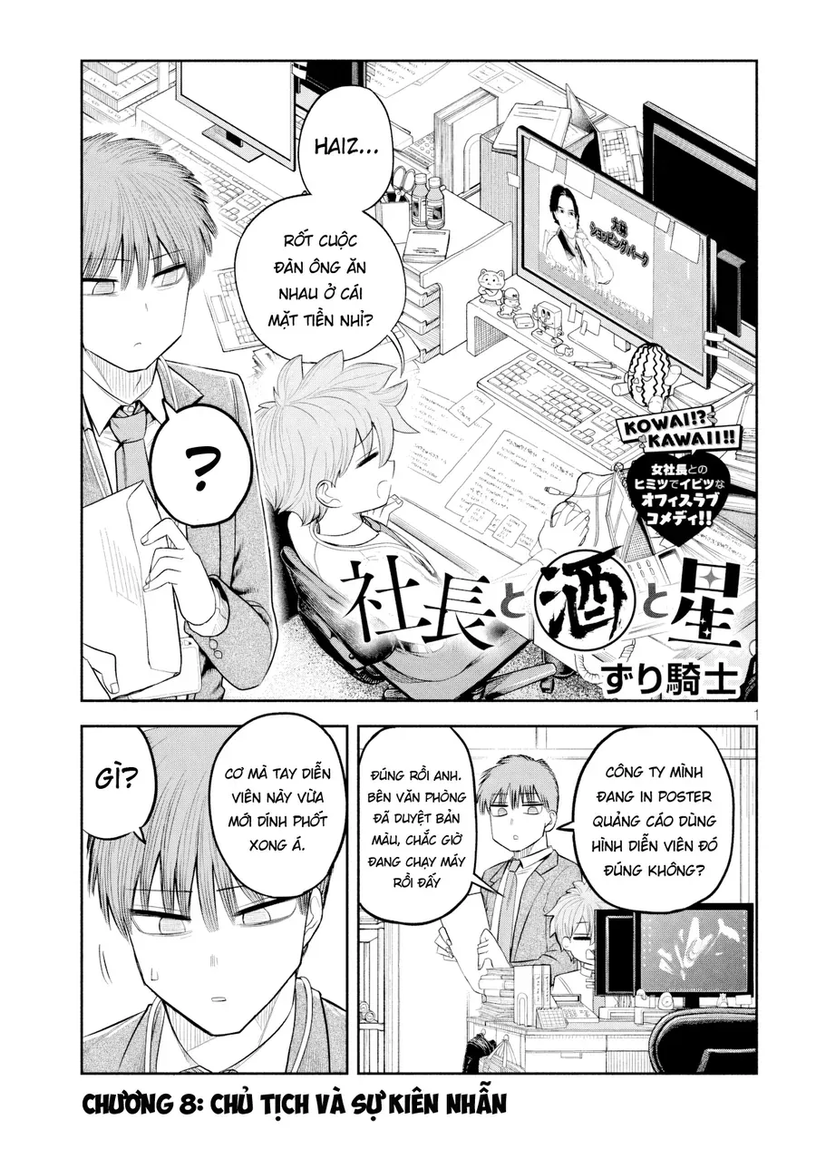 Shachou To Sake To Hoshi Chap 8 - Next Chap 7