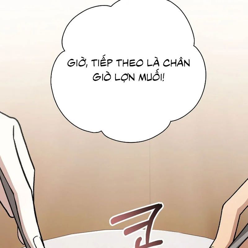 Thiên Tài Phép Thuật Nắm Giữ Khái Niệm Chap 46 - Next Chap 45