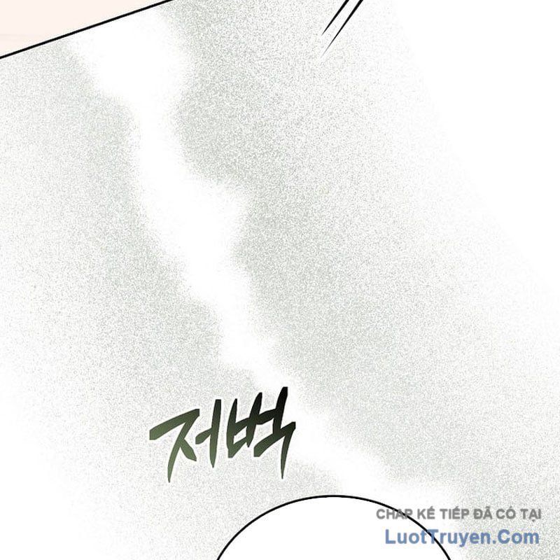 Thiên Tài Phép Thuật Nắm Giữ Khái Niệm Chap 46 - Next Chap 45