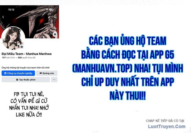 Thiên Tài Phép Thuật Nắm Giữ Khái Niệm Chap 46 - Next Chap 45