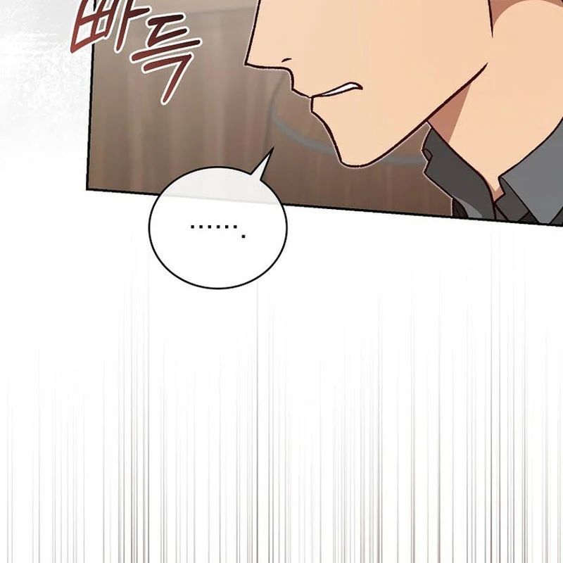 Thiên Tài Phép Thuật Nắm Giữ Khái Niệm Chap 46 - Next Chap 45