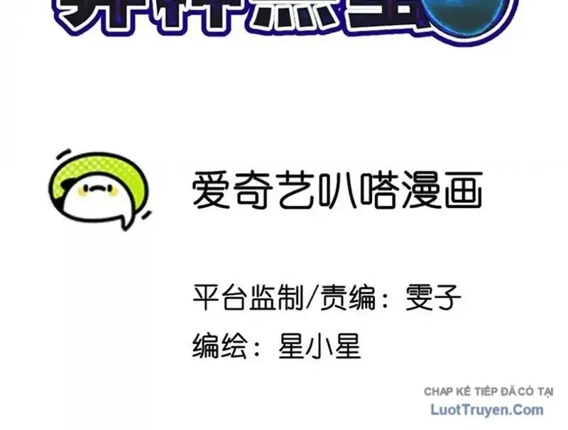 Dị Chủng Hắc Đản Chương 53 - Trang 5