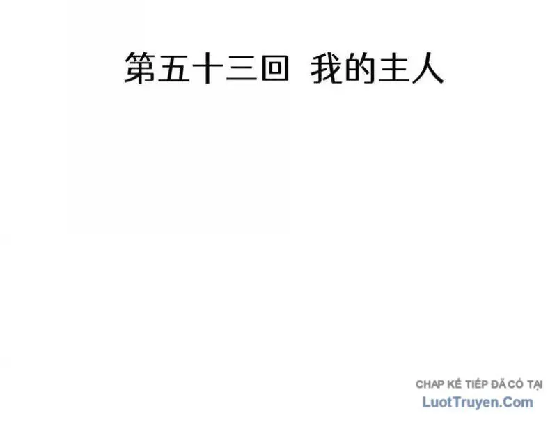 Dị Chủng Hắc Đản Chương 53 - Trang 6