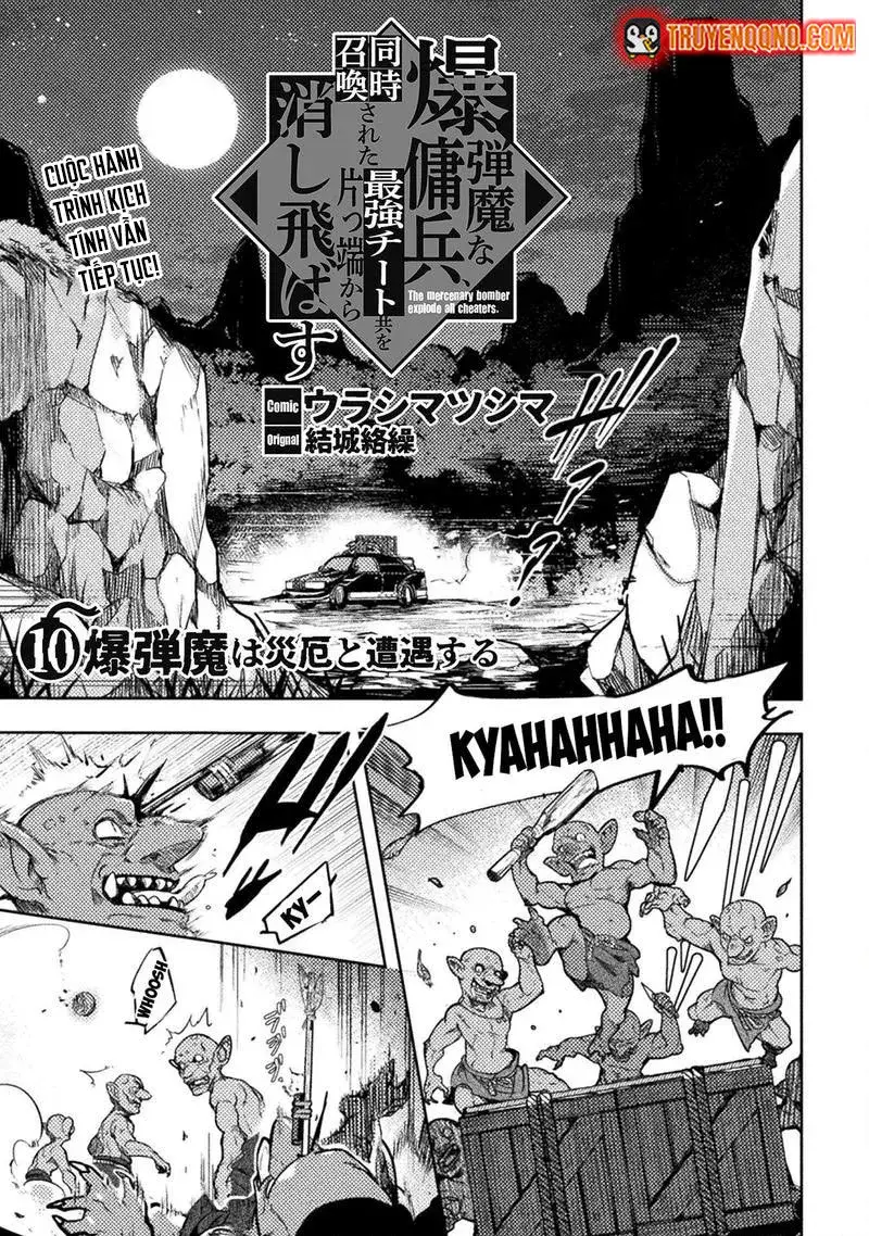 Bakudanma Na Youhei, Douji Shoukan Sareta Saikyou Cheat-Domo Wo Katappashi Kara Keshitobasu Chap 10 - Next Chap 11