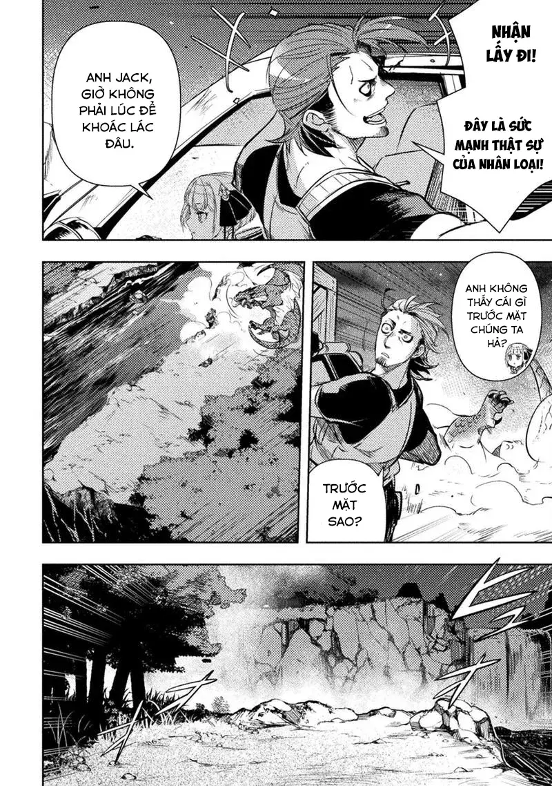 Bakudanma Na Youhei, Douji Shoukan Sareta Saikyou Cheat-Domo Wo Katappashi Kara Keshitobasu Chap 11 - Next Chap 12