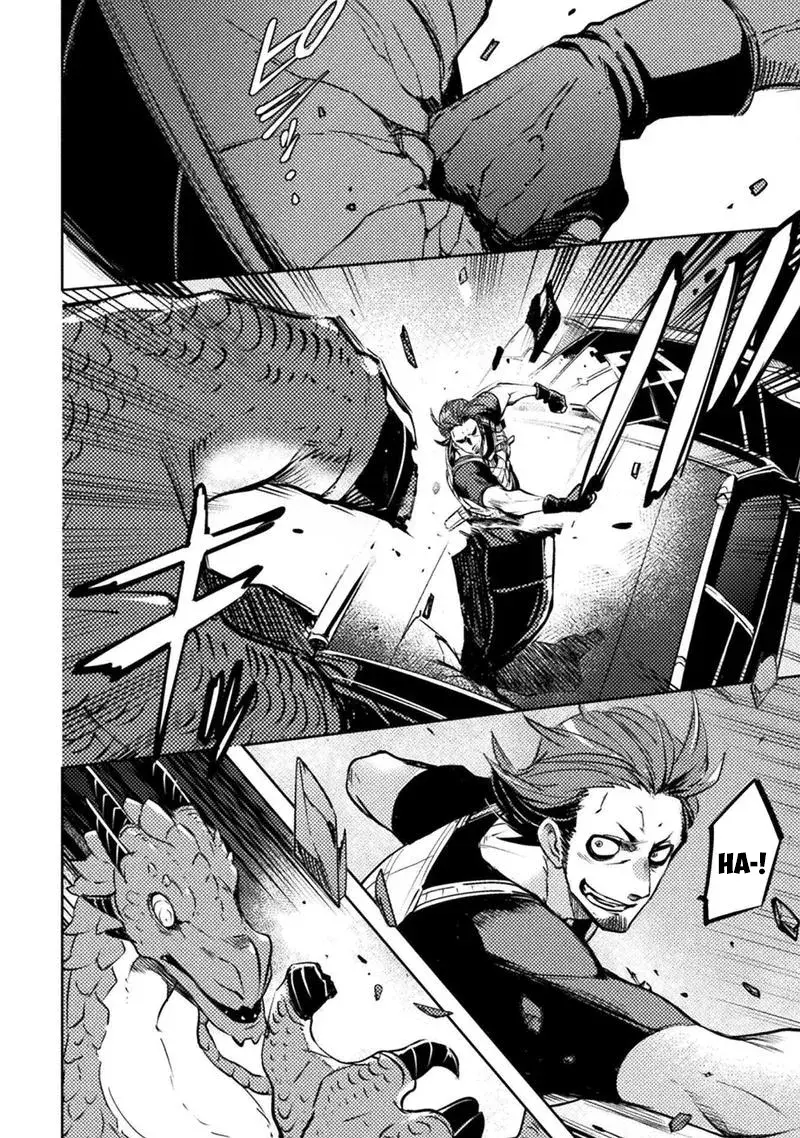 Bakudanma Na Youhei, Douji Shoukan Sareta Saikyou Cheat-Domo Wo Katappashi Kara Keshitobasu Chap 11 - Next Chap 12