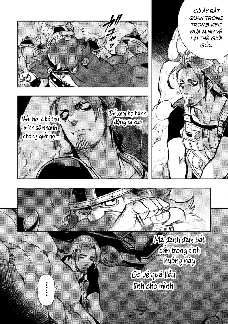 Bakudanma Na Youhei, Douji Shoukan Sareta Saikyou Cheat-Domo Wo Katappashi Kara Keshitobasu Chap 12 - Next Chap 13