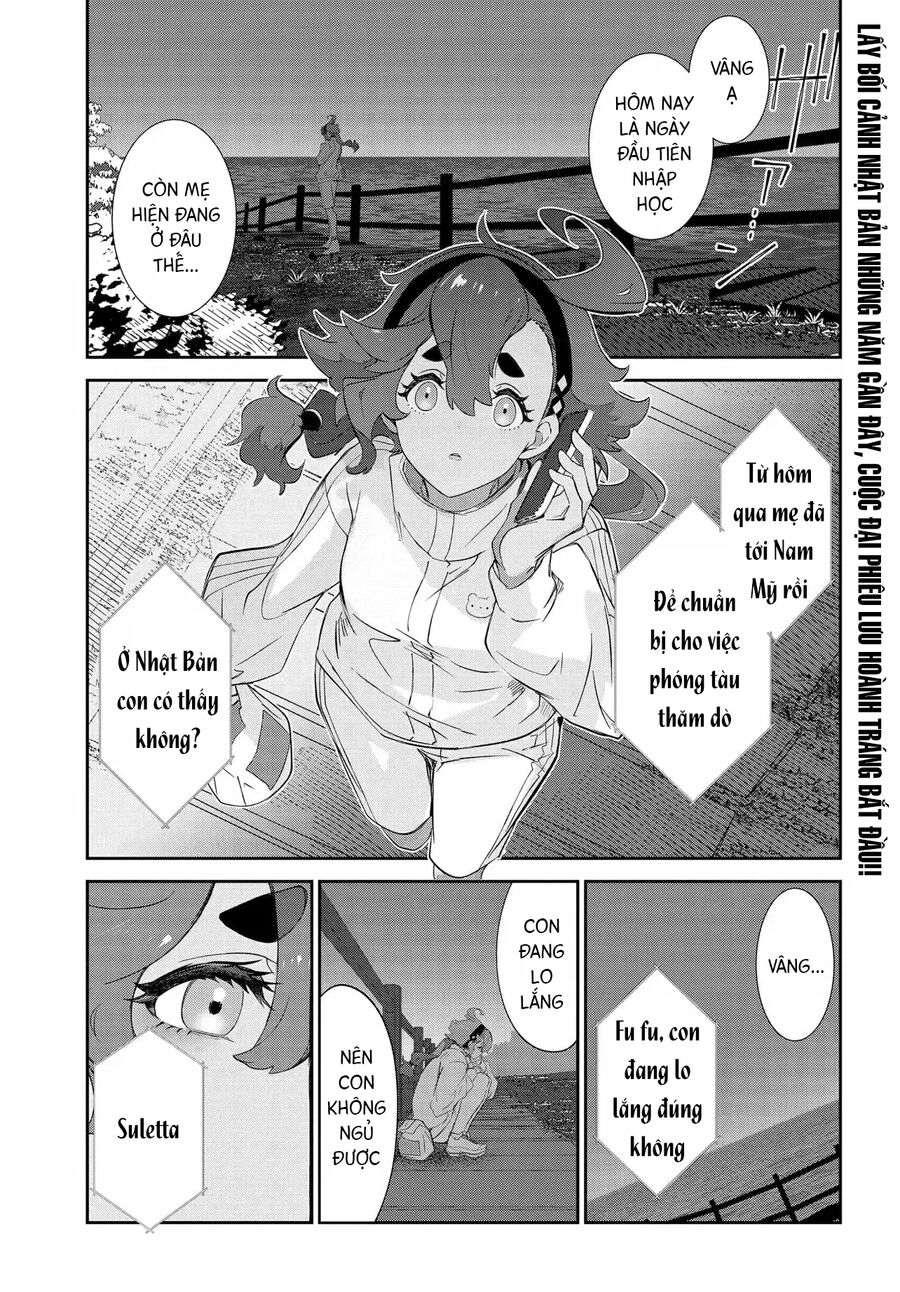 Chiến Sĩ Cơ Động Gundam: Pháp Sư Đến Từ Sao Thủy - Thời Khắc Thanh Xuân Chap 1 - Next Chap 2