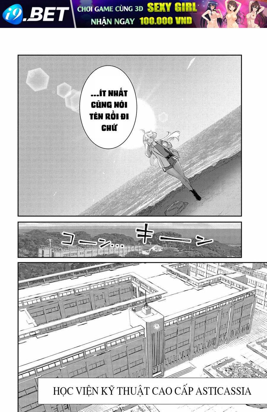 Chiến Sĩ Cơ Động Gundam: Pháp Sư Đến Từ Sao Thủy - Thời Khắc Thanh Xuân Chap 1 - Next Chap 2