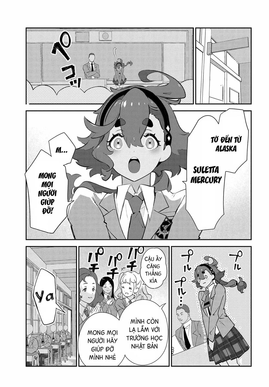 Chiến Sĩ Cơ Động Gundam: Pháp Sư Đến Từ Sao Thủy - Thời Khắc Thanh Xuân Chap 1 - Next Chap 2